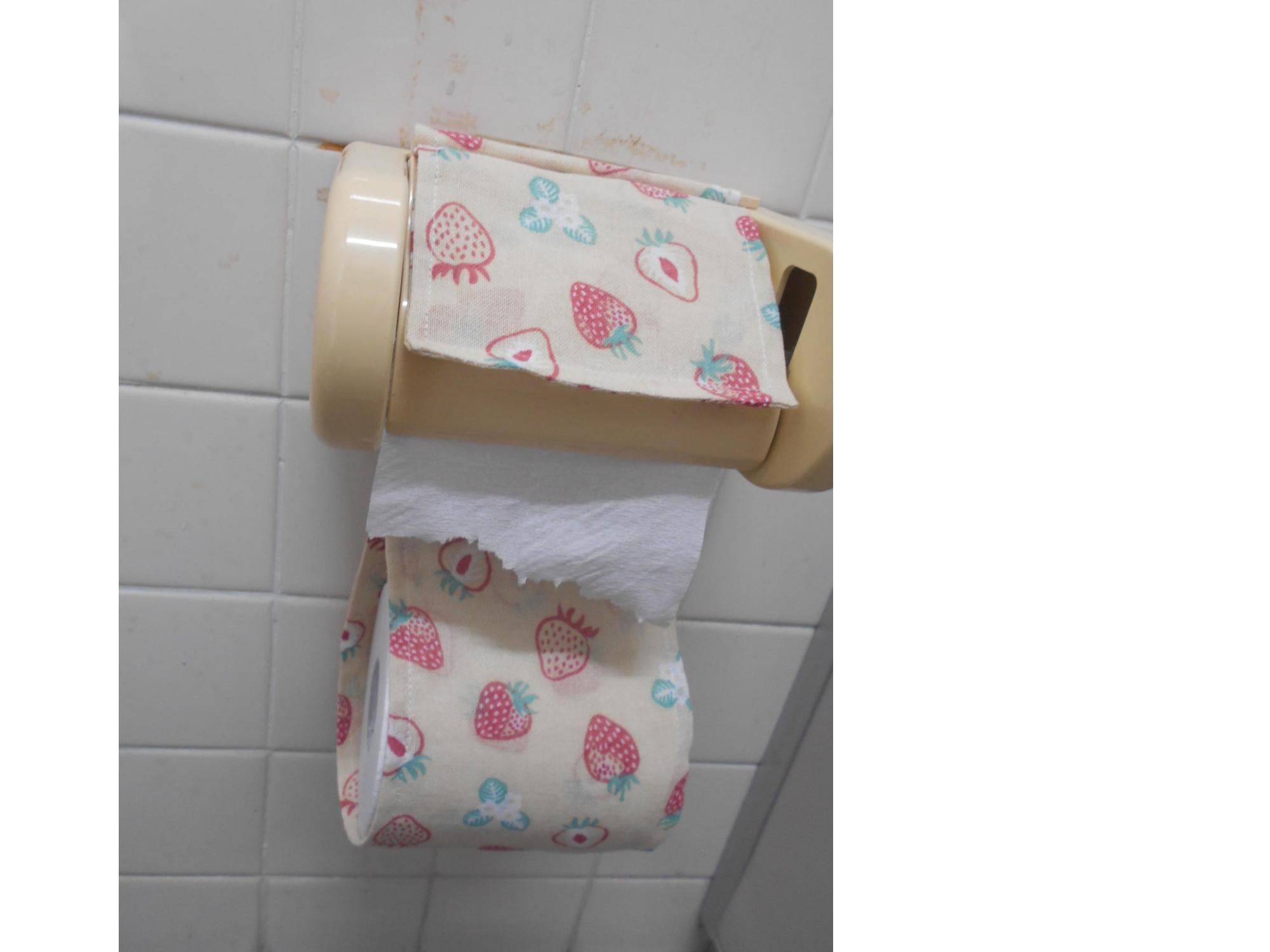 ペーパーホルダー