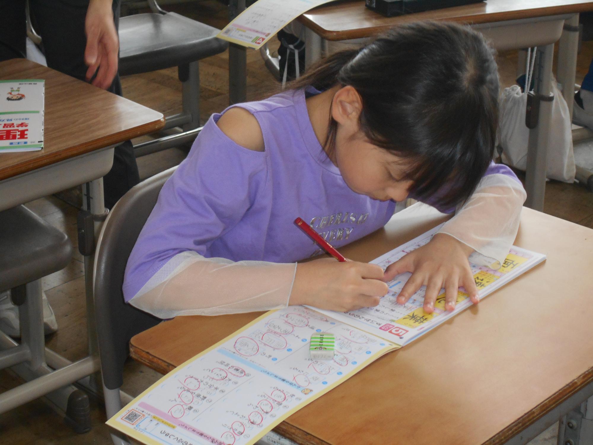 漢字の勉強をしています。