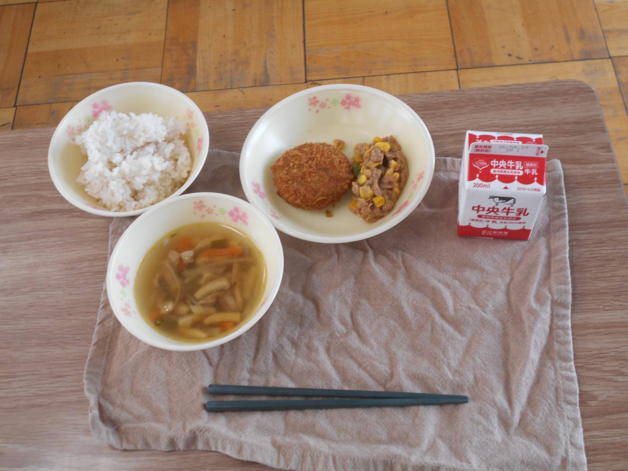 今日の給食のメニューです。