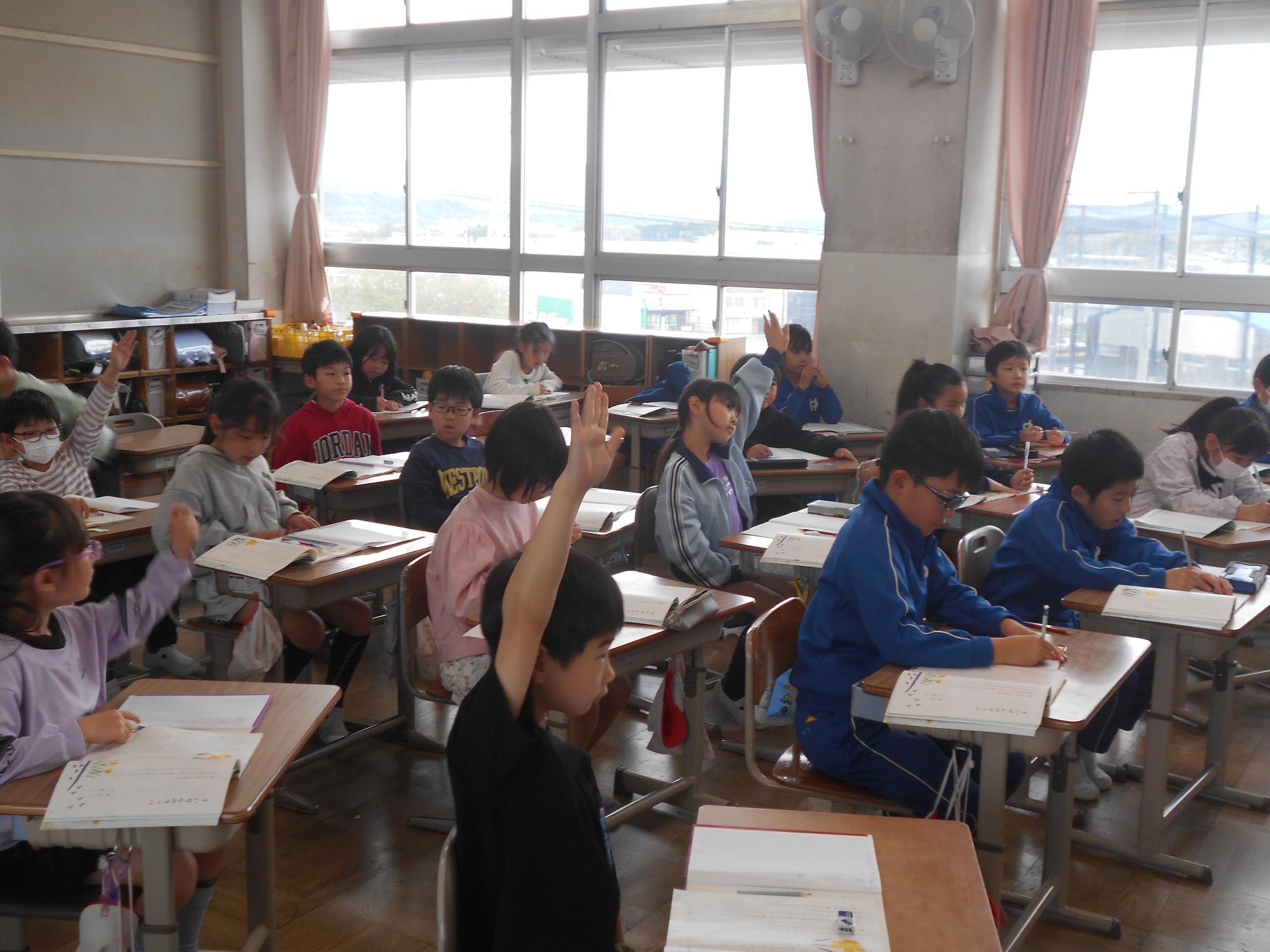 自分の考えを発表します。
