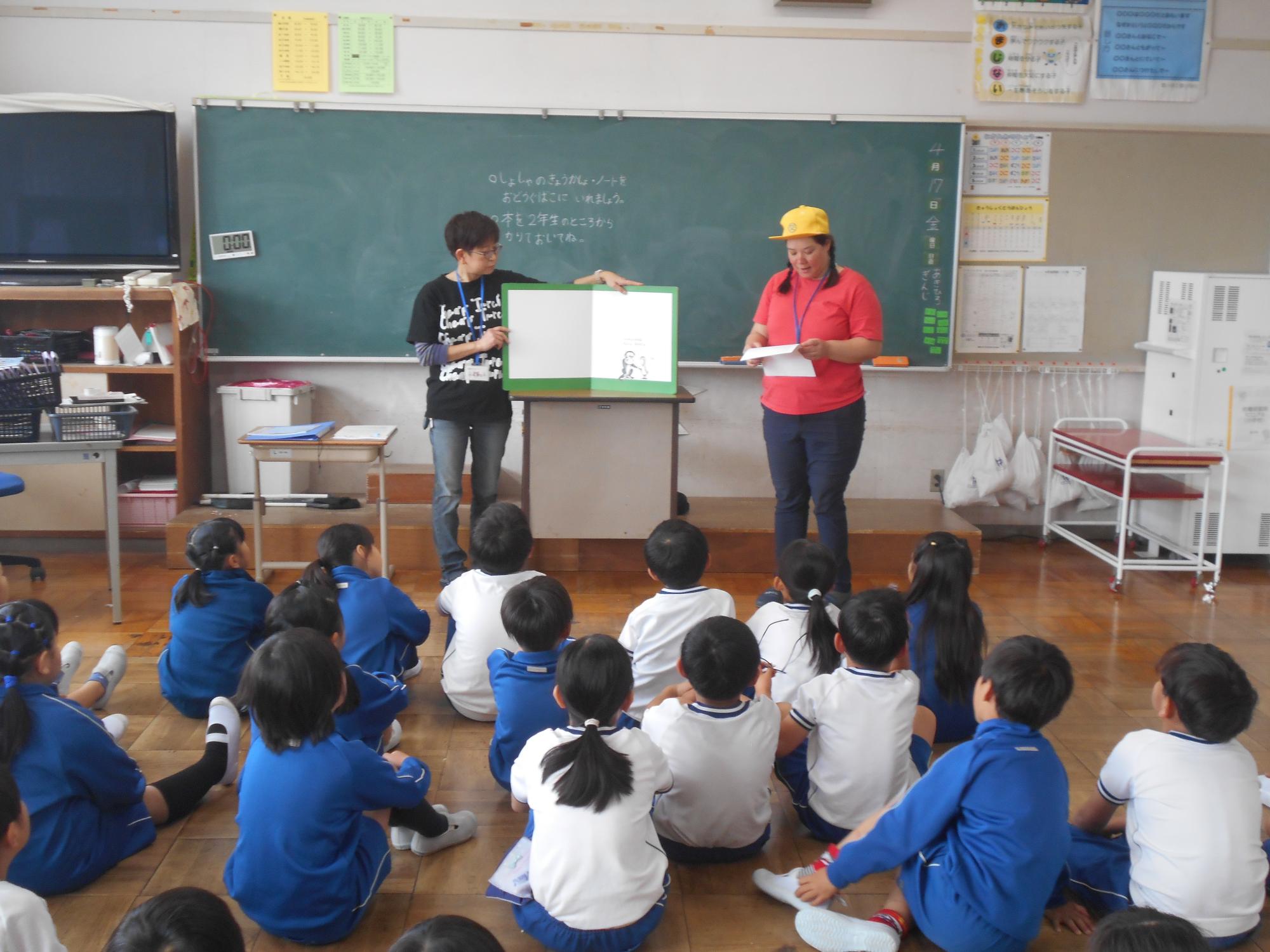 日本語とポルトガル語で話をします。