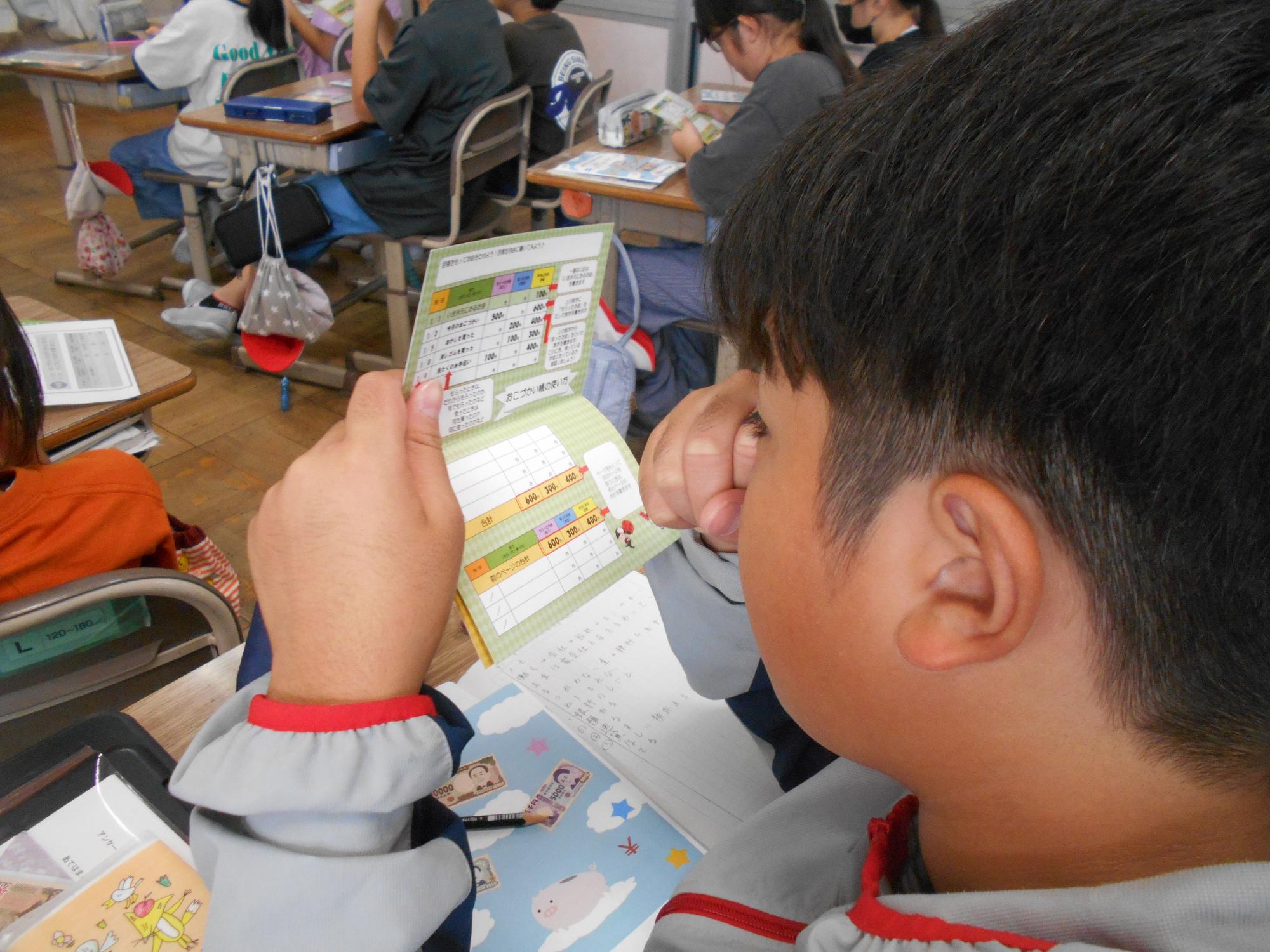 子どもたちは学びを深めていきます。