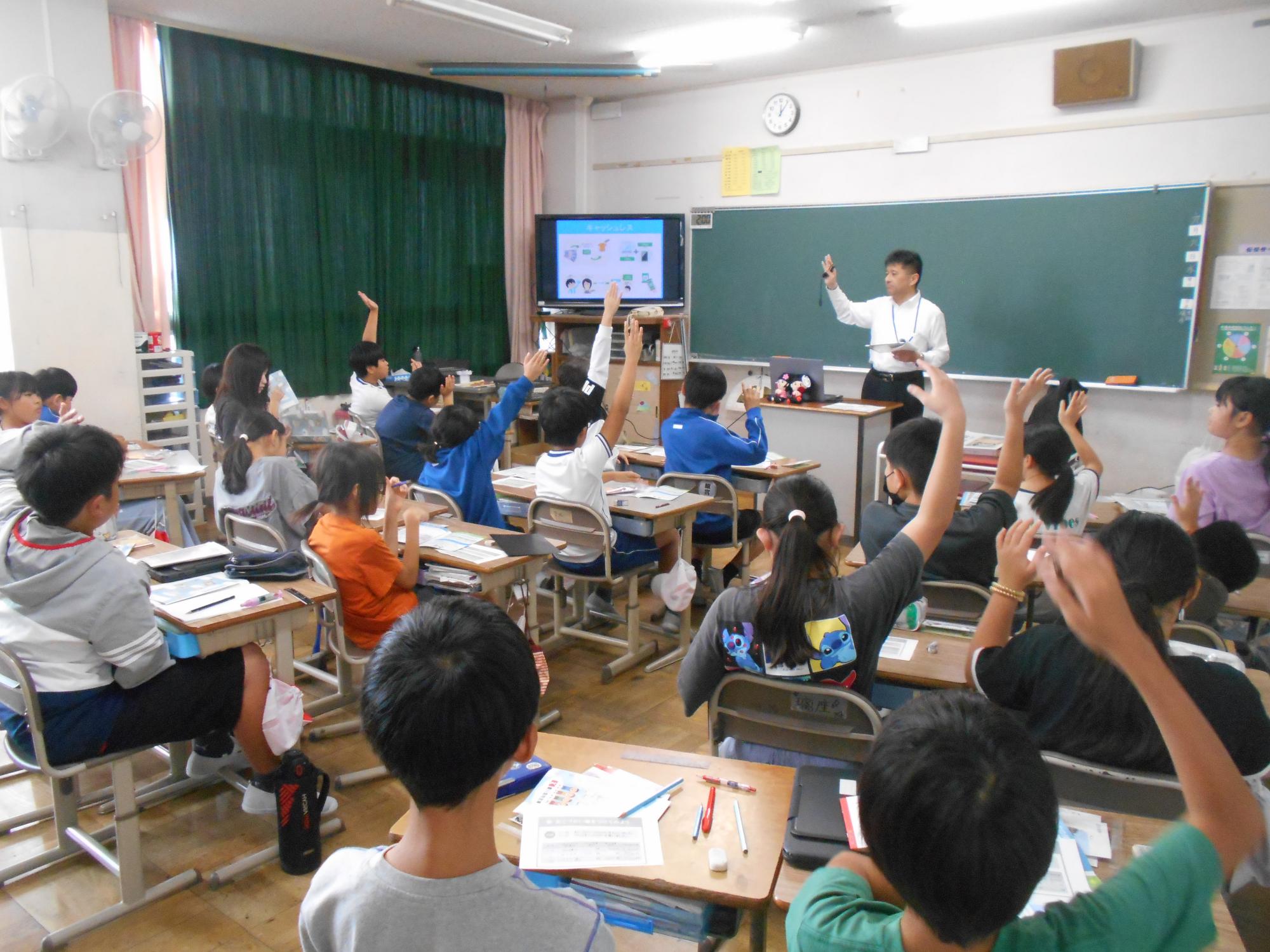主体的に学ぶ姿が見られました。