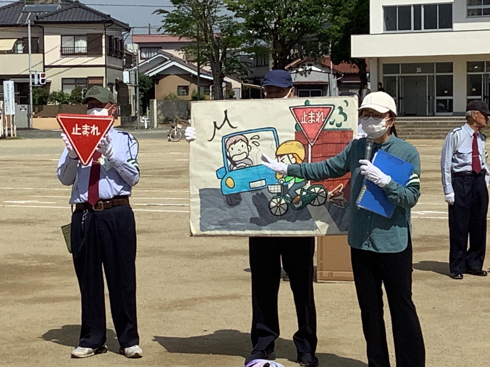乗りかたについて学びます。