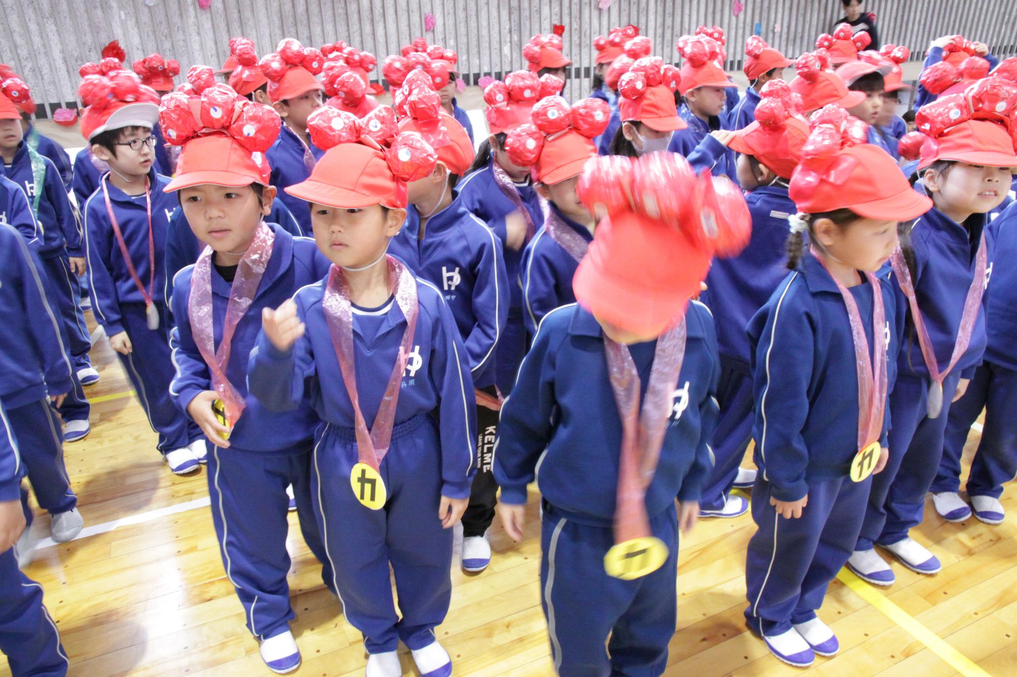 ありがとうの会