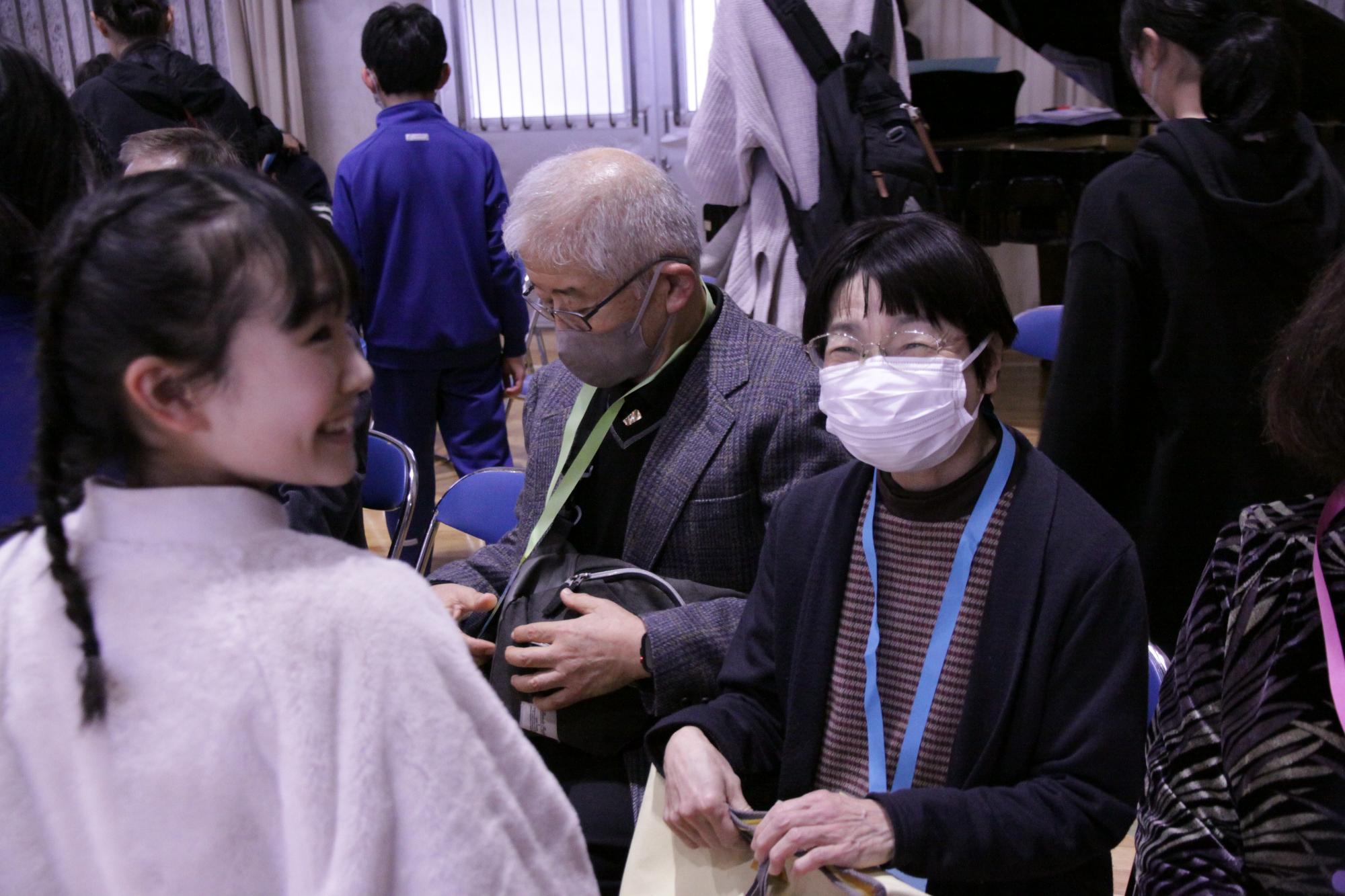 ありがとうの会