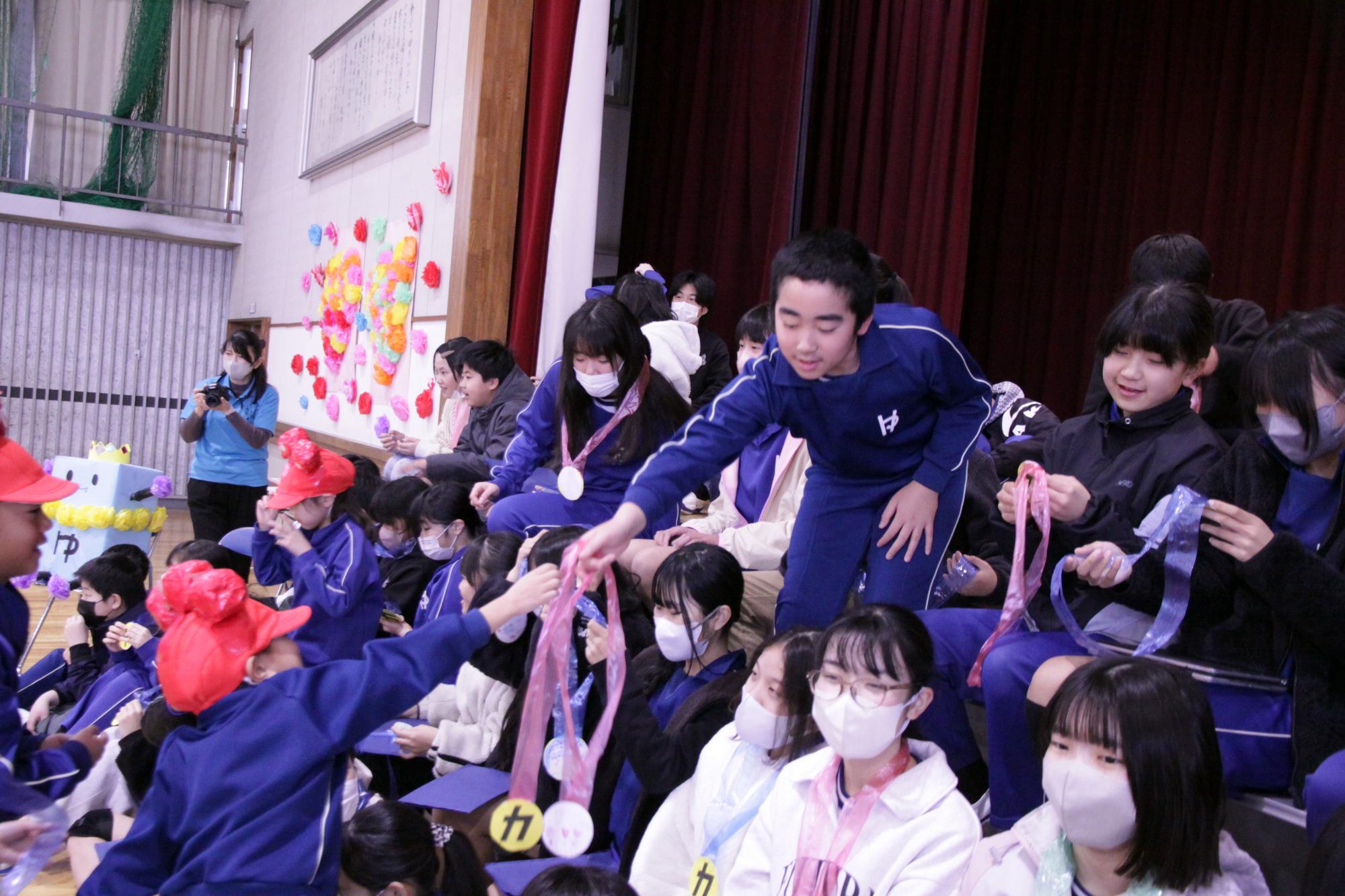 ありがとうの会