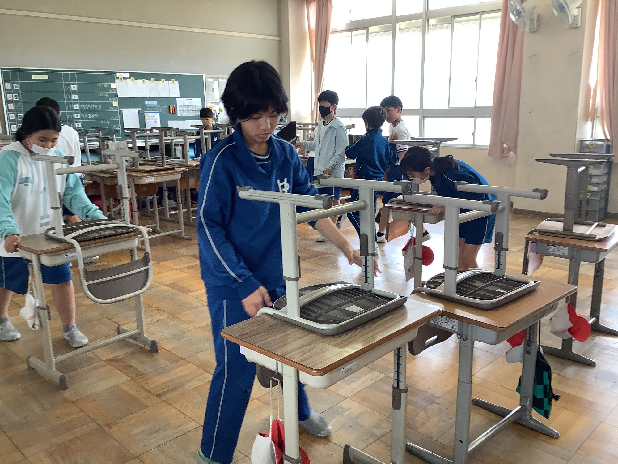 掃除