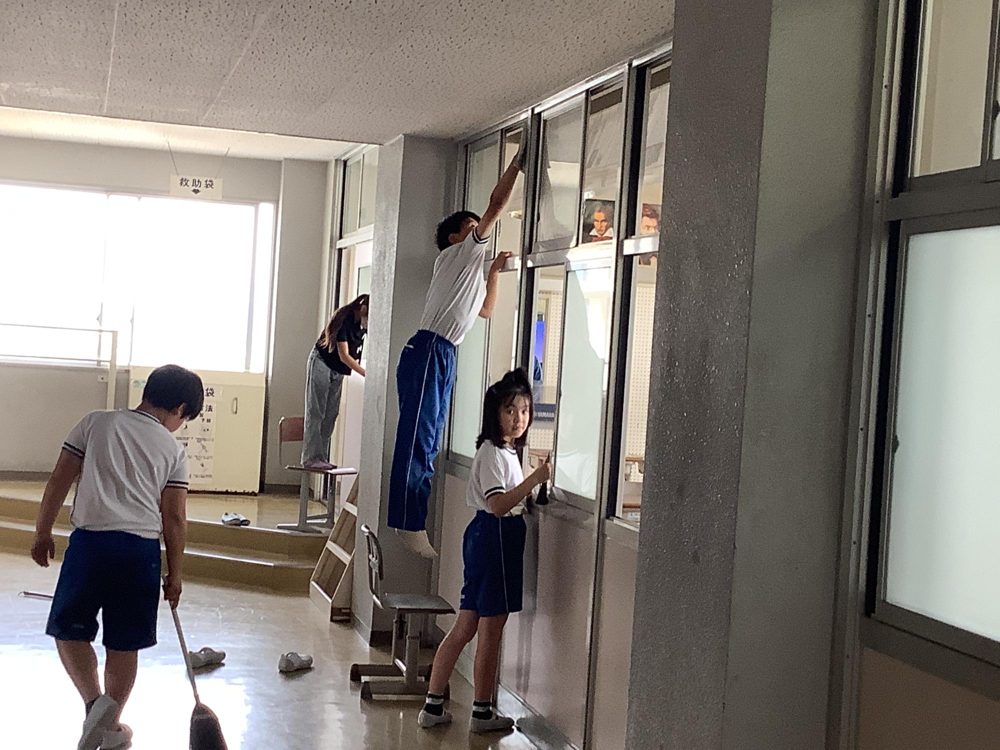 掃除