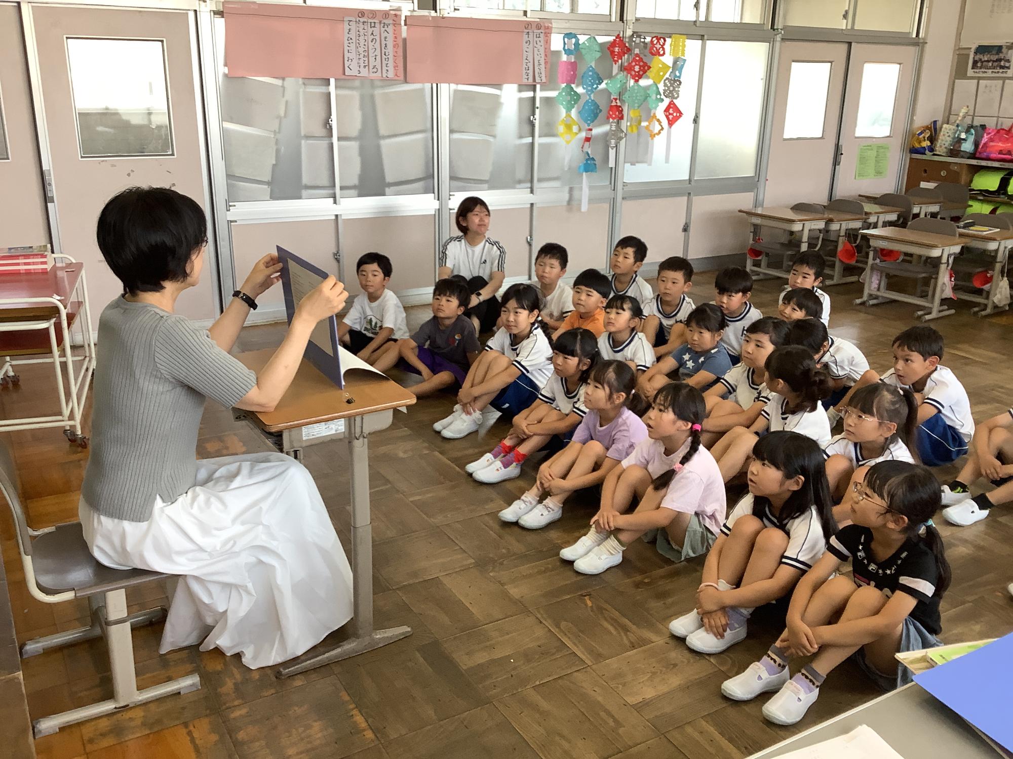 校長先生読み聞かせ