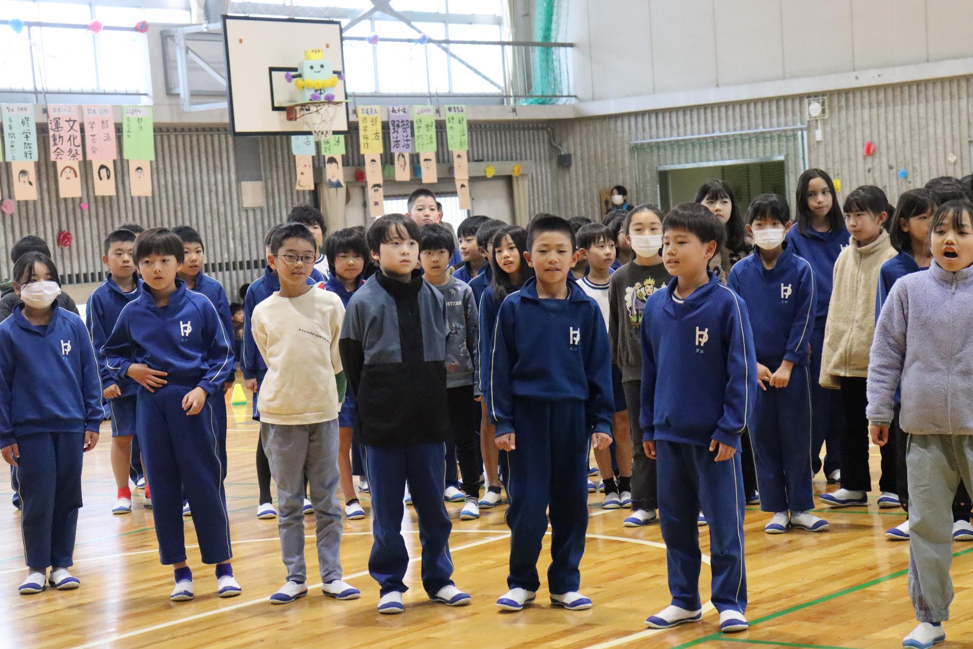 ありがとうの会