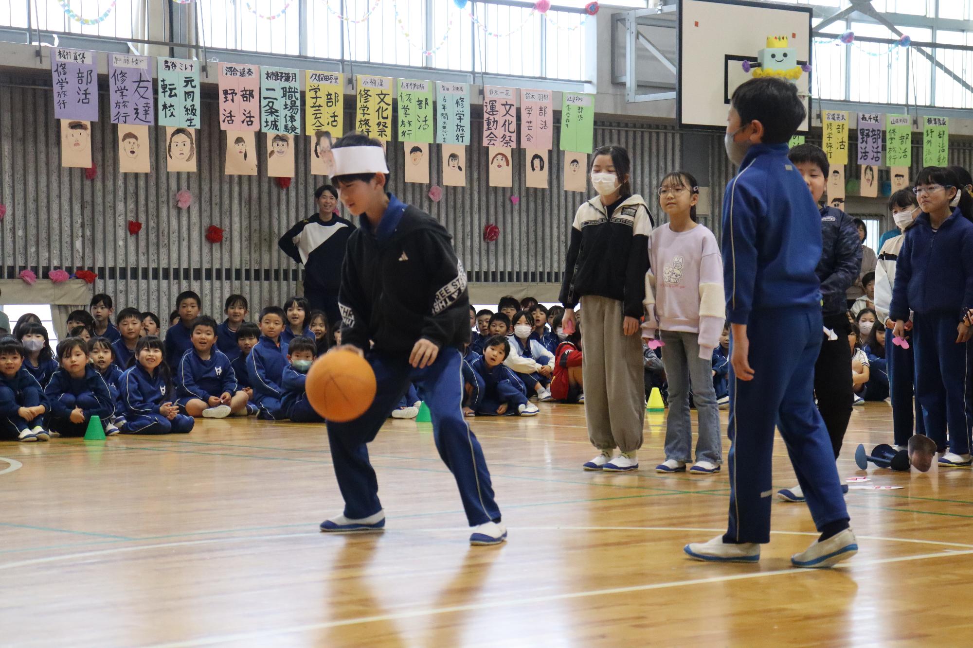 ありがとうの会