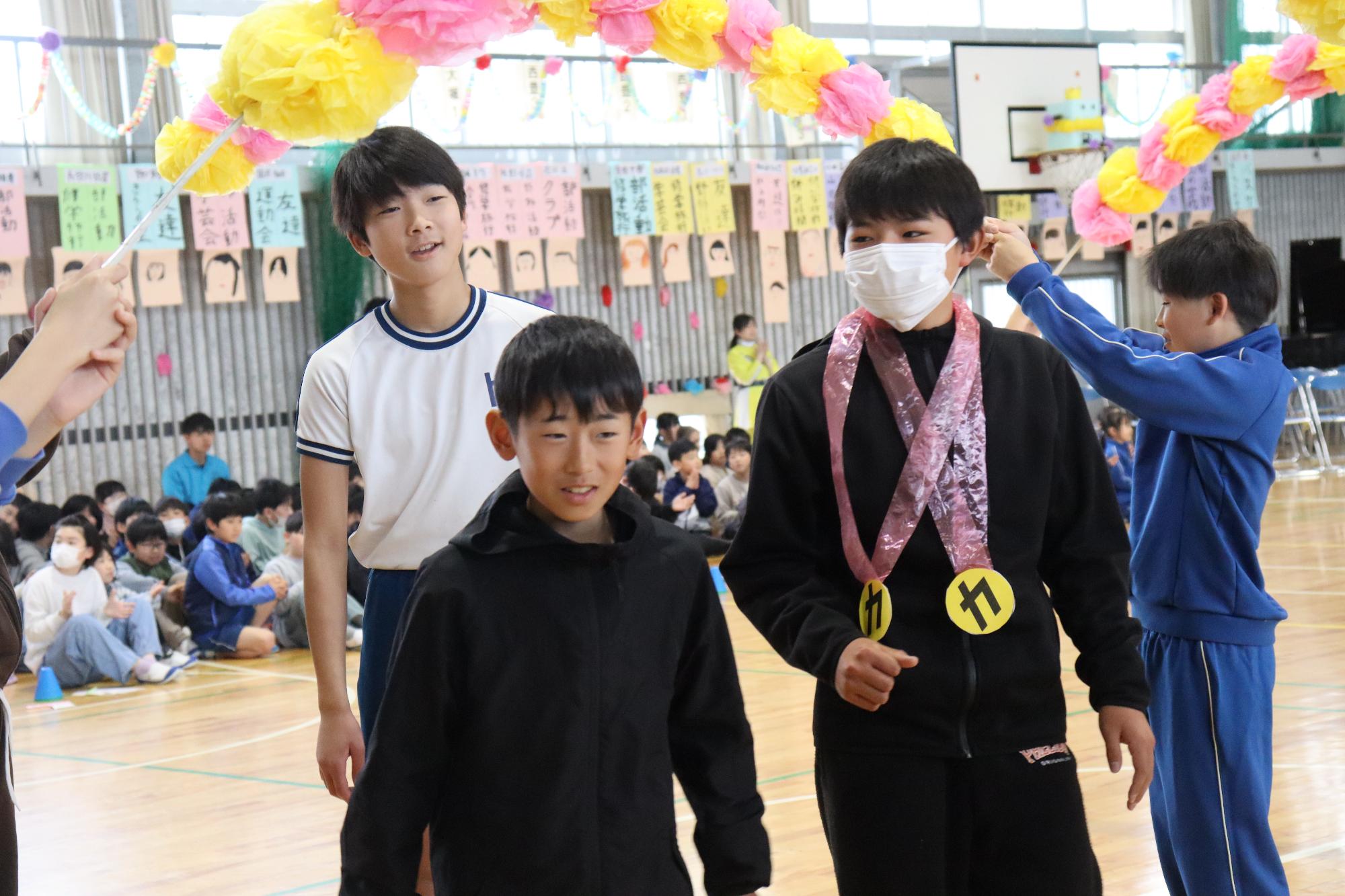 ありがとうの会