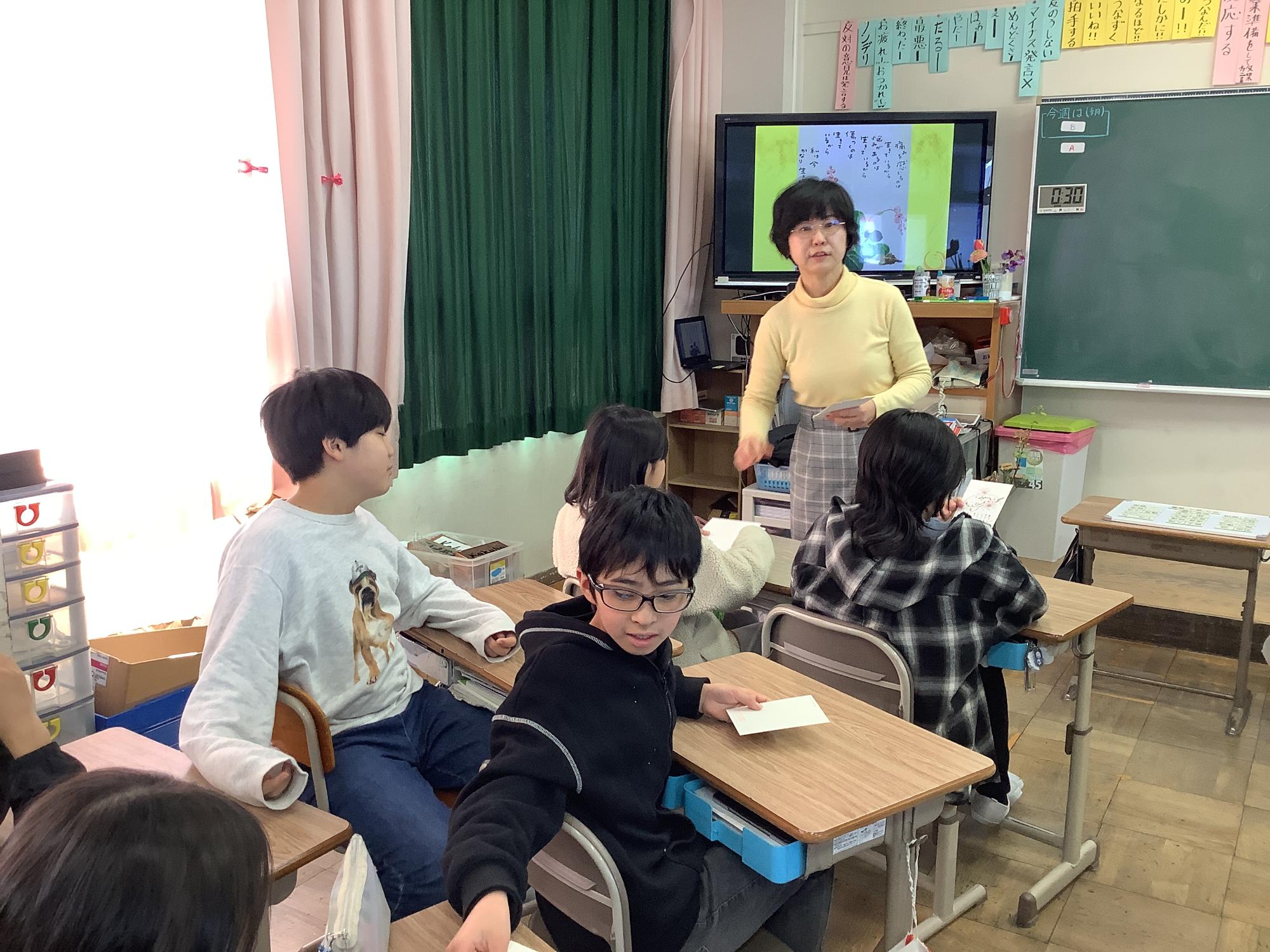 校長先生の授業