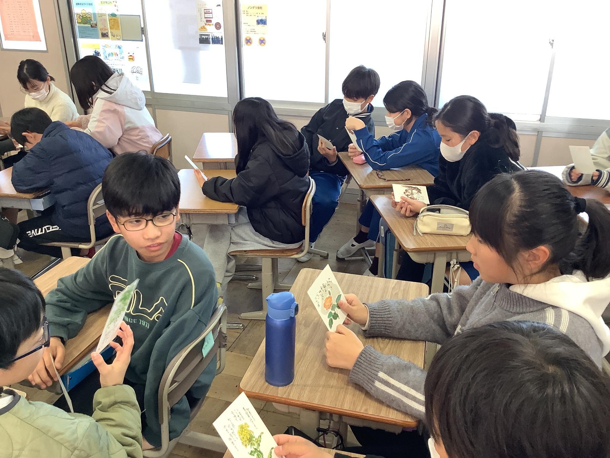 校長先生の授業