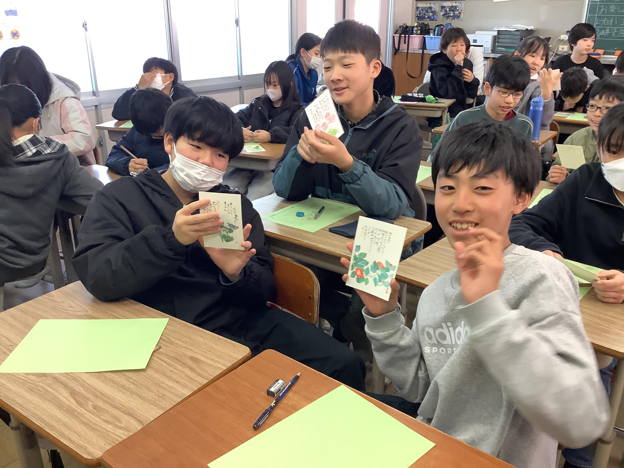 校長先生の授業