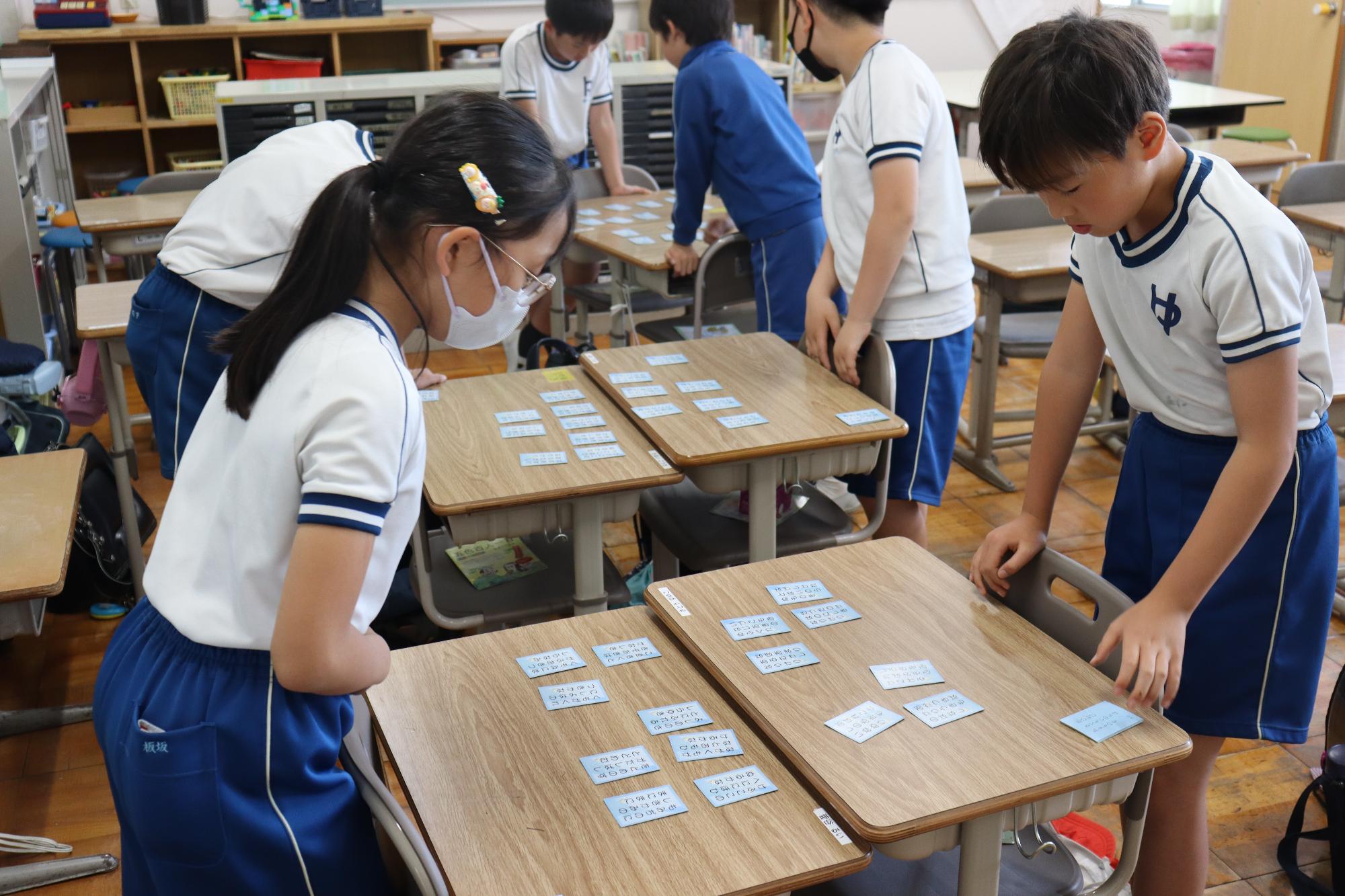 百人一首クラブです。