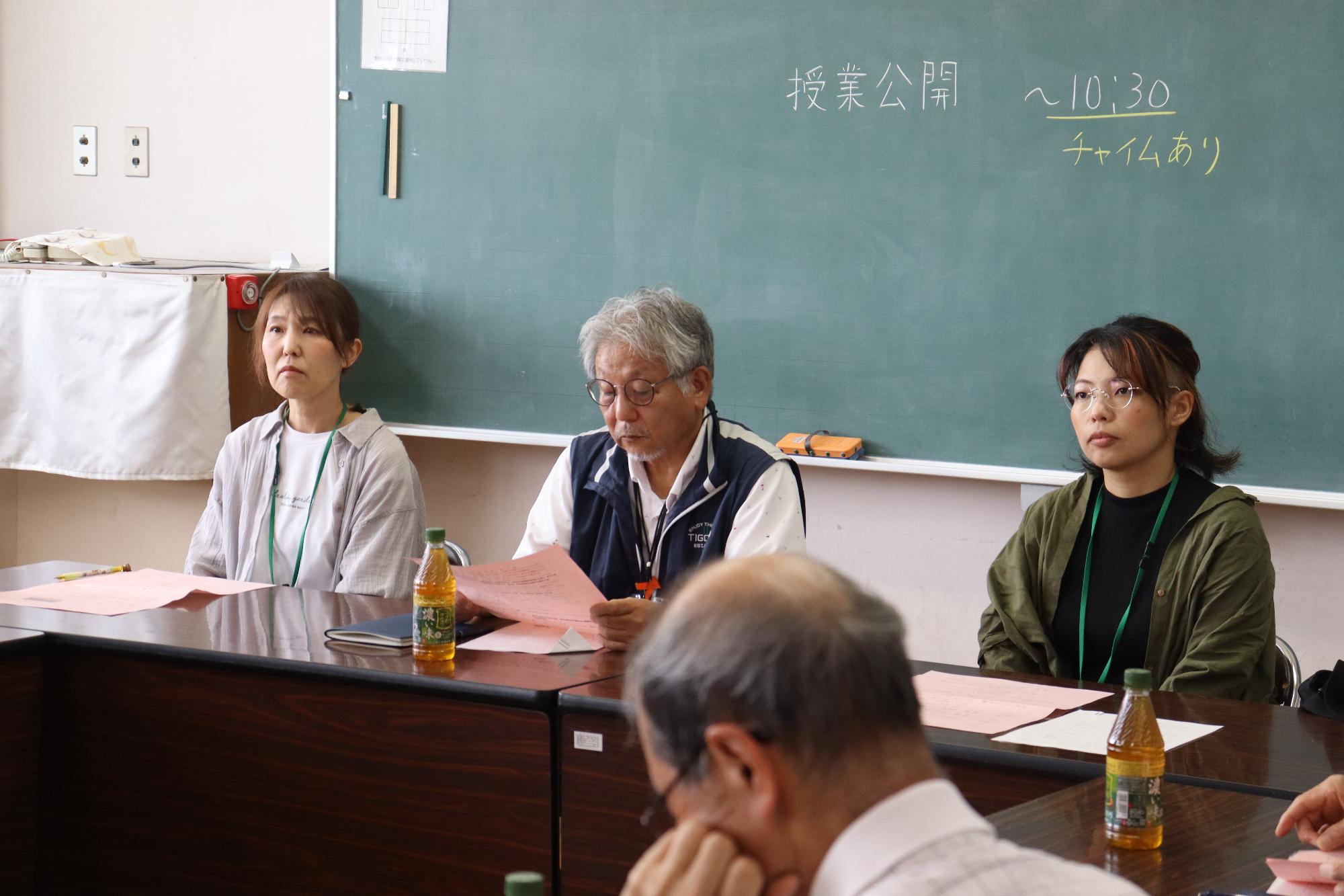 会長さんをはじめ、主任児童委員の方々です。