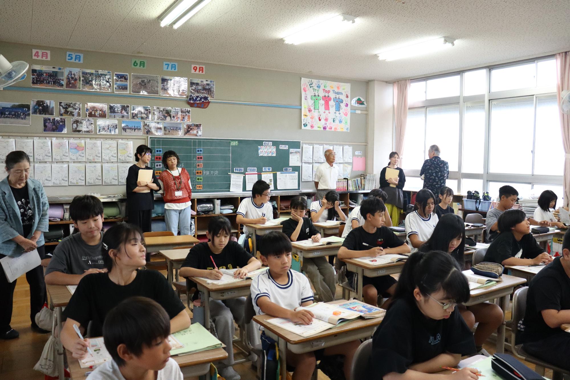 授業を見てくださいました。