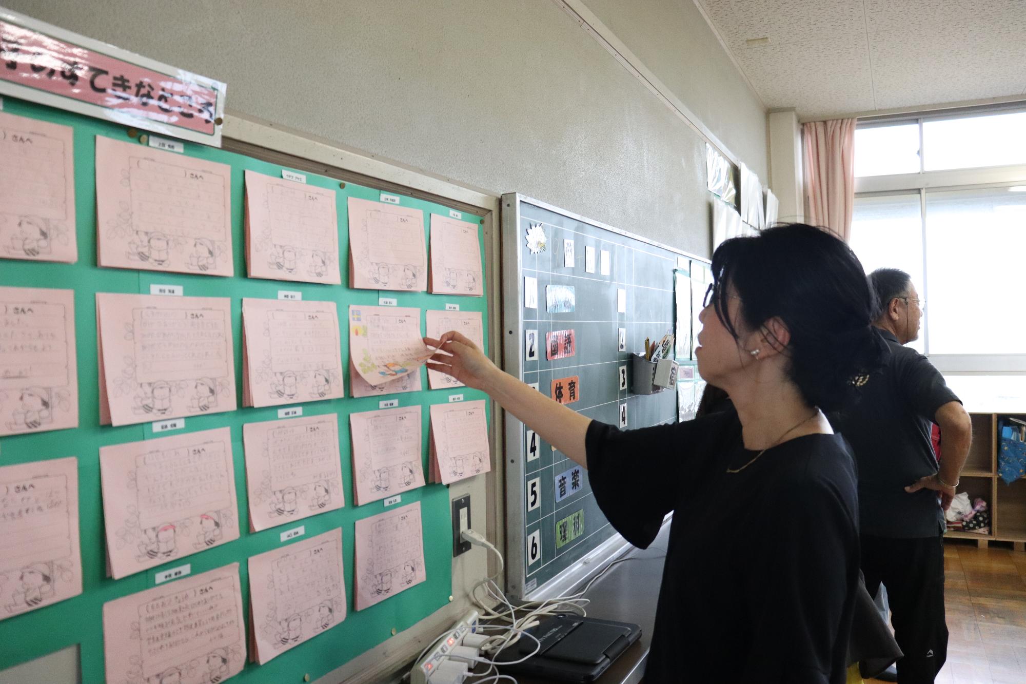 掲示物も確認していただけました。