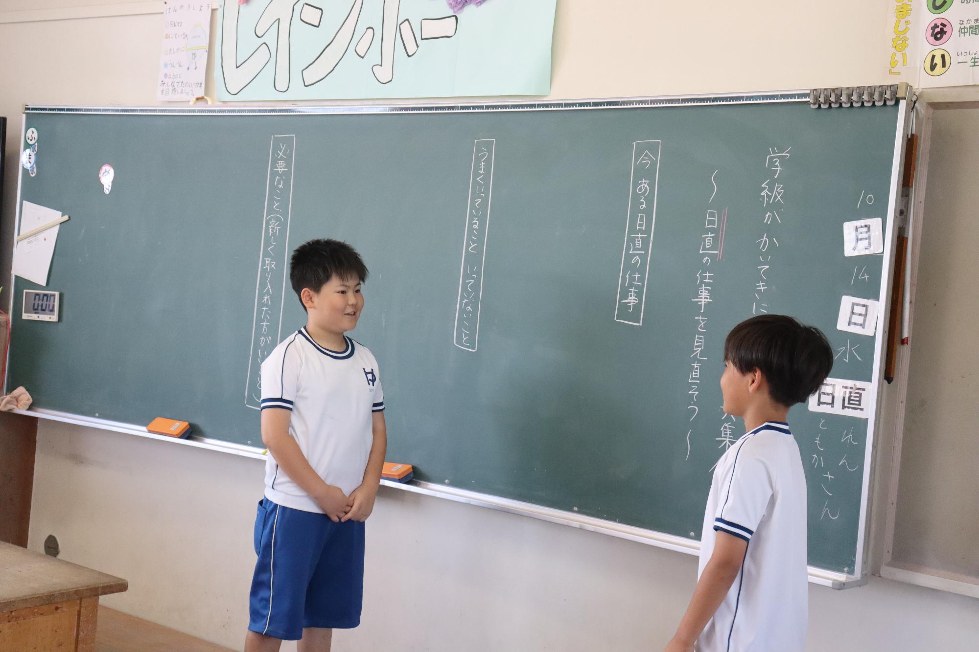 めあてに向かい学びをすすめました。