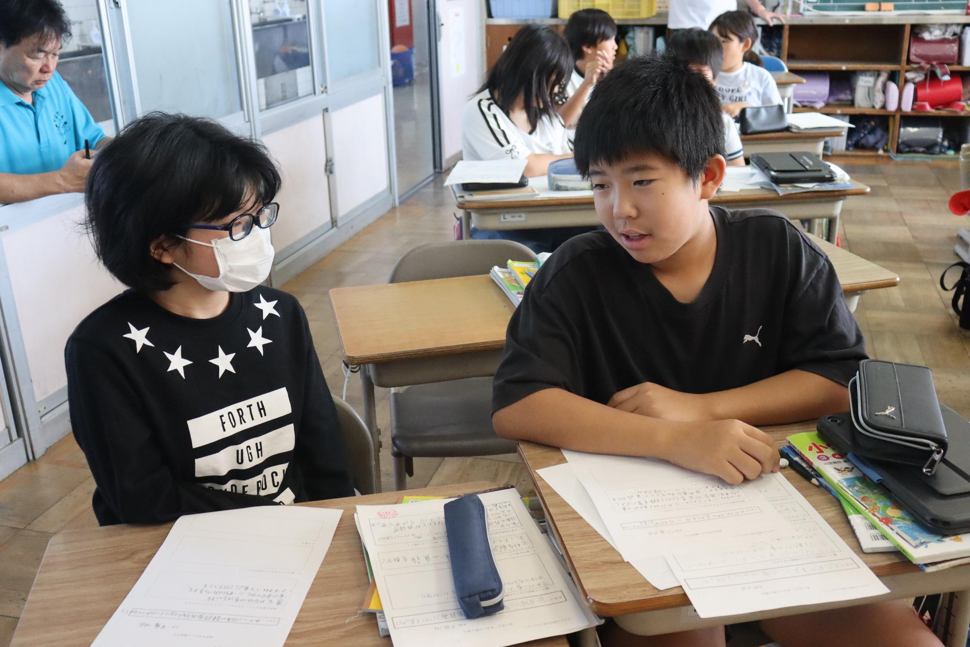 ペア学習で意見交流します。