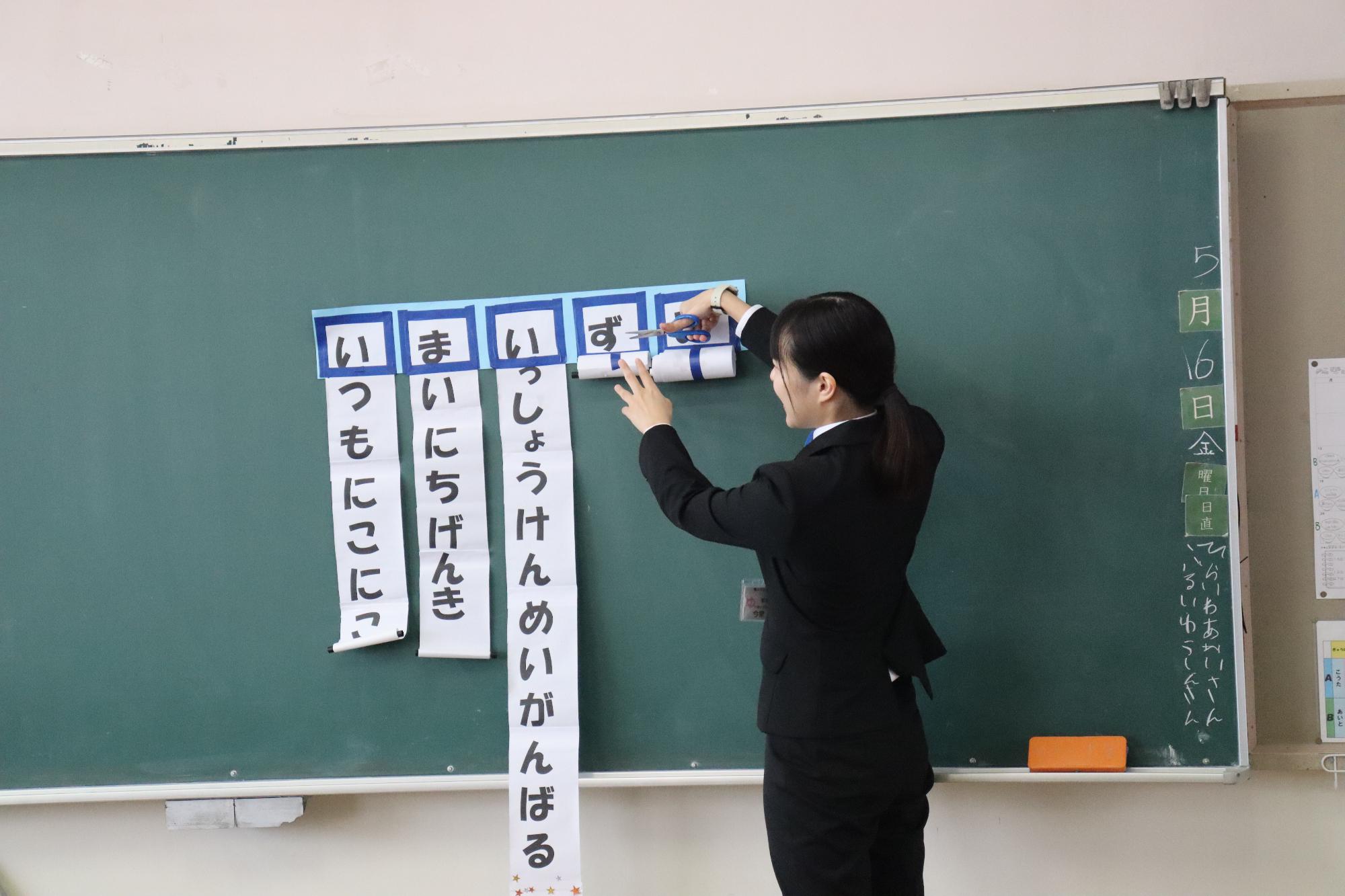 自己紹介