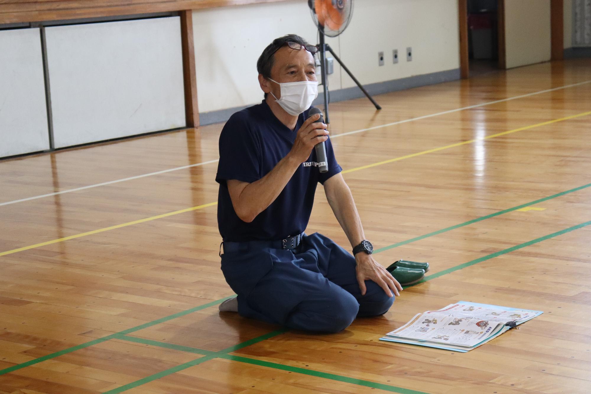 講師