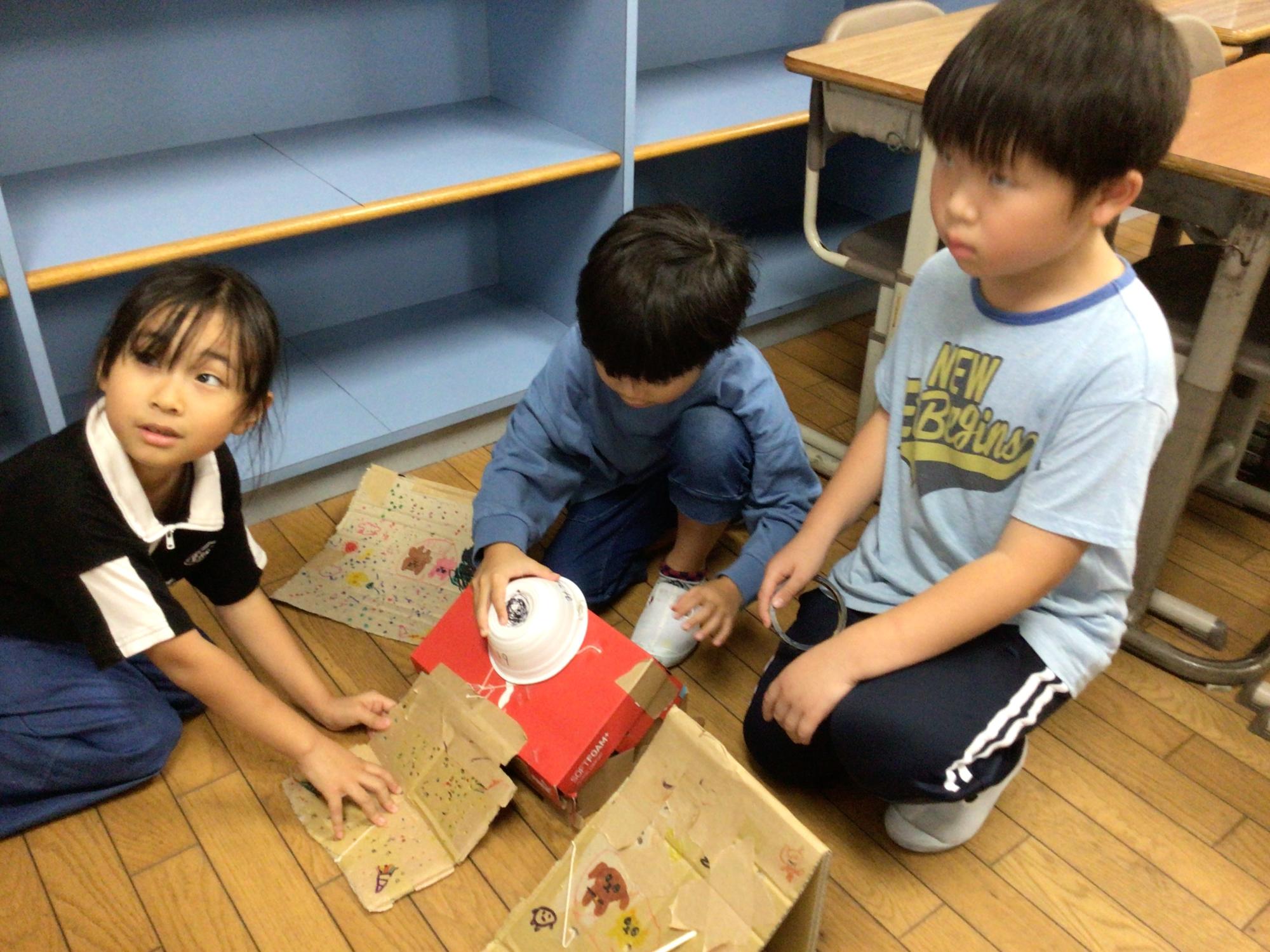 おもちゃランド