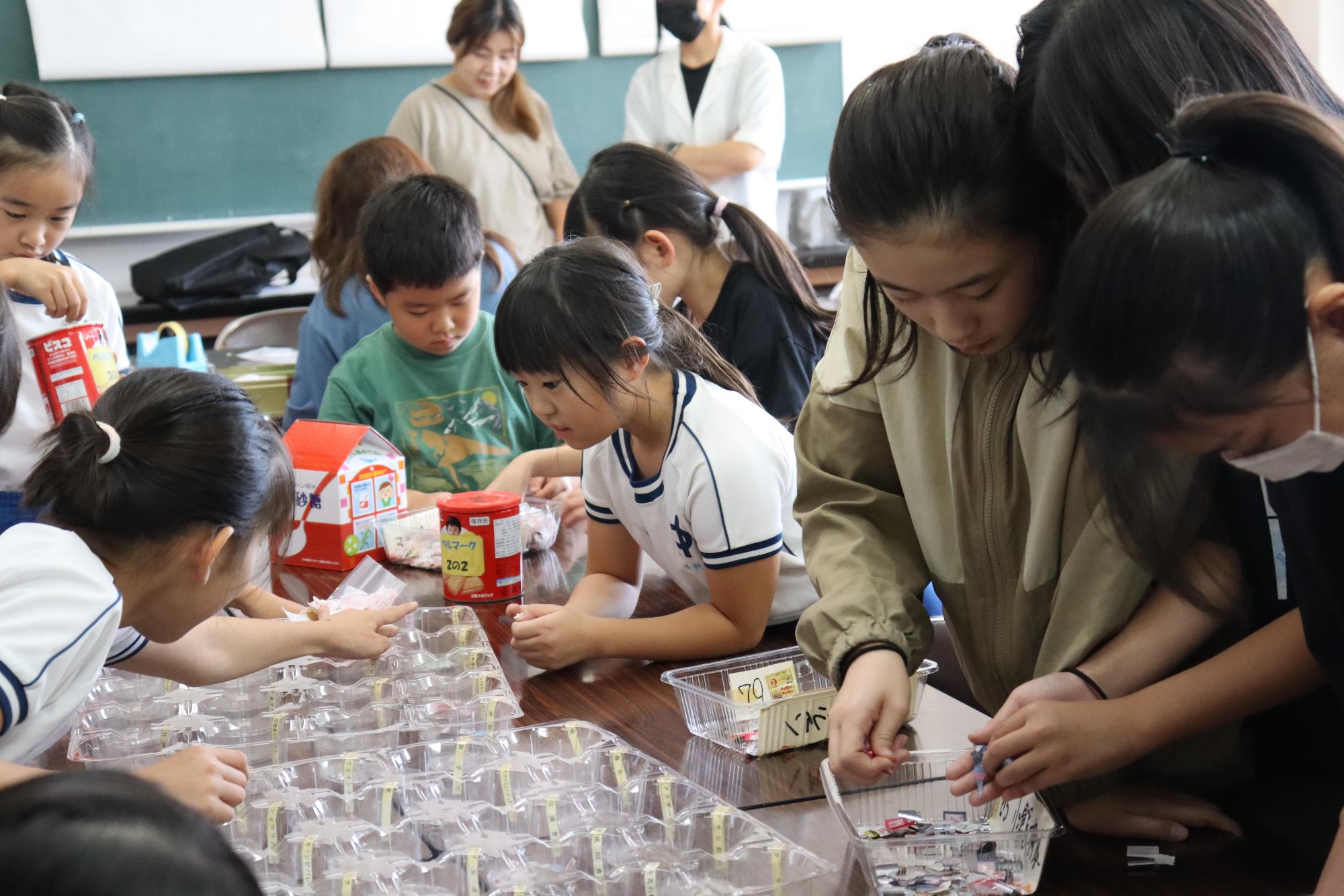 ベルマーク回収