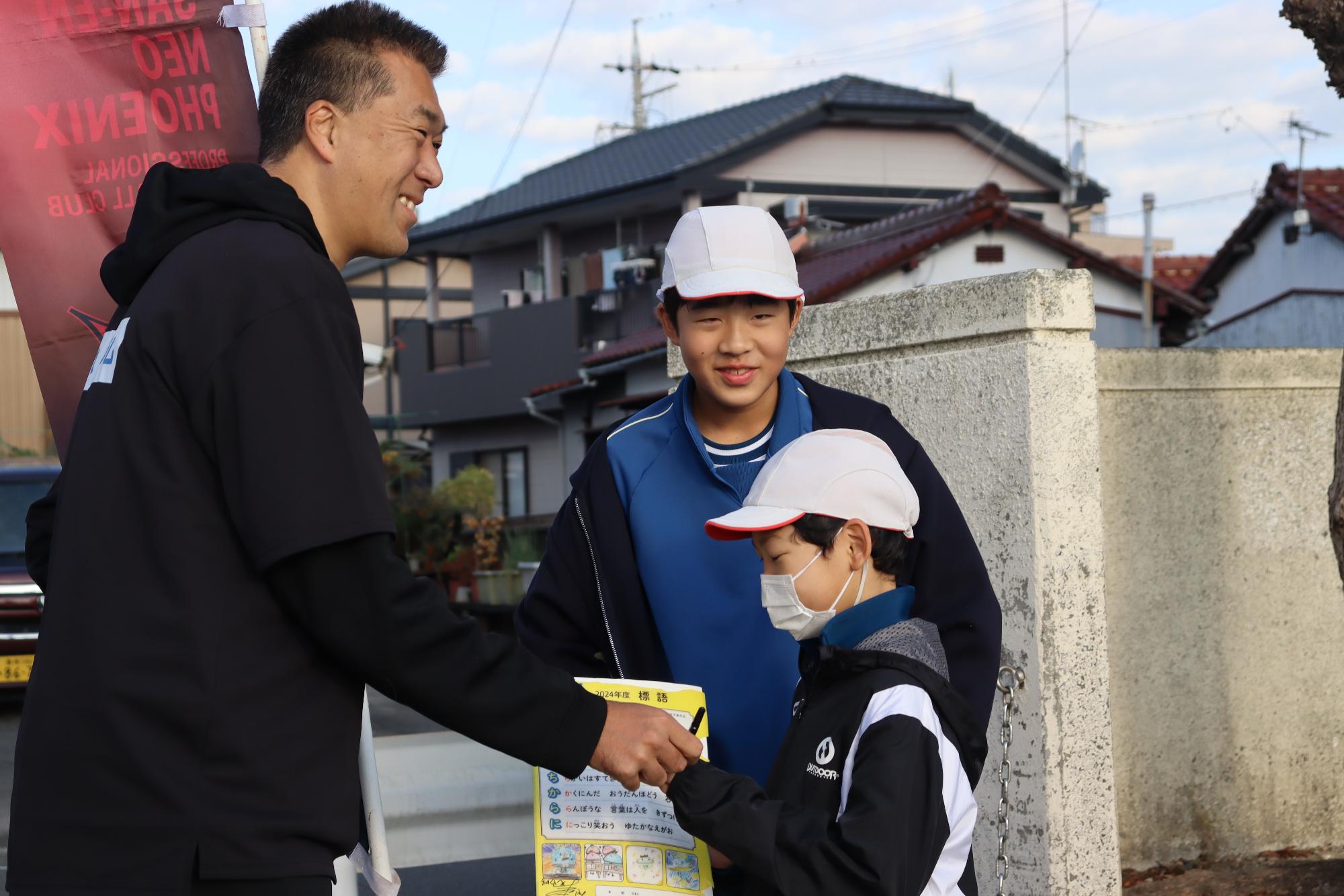 フェニックス選手