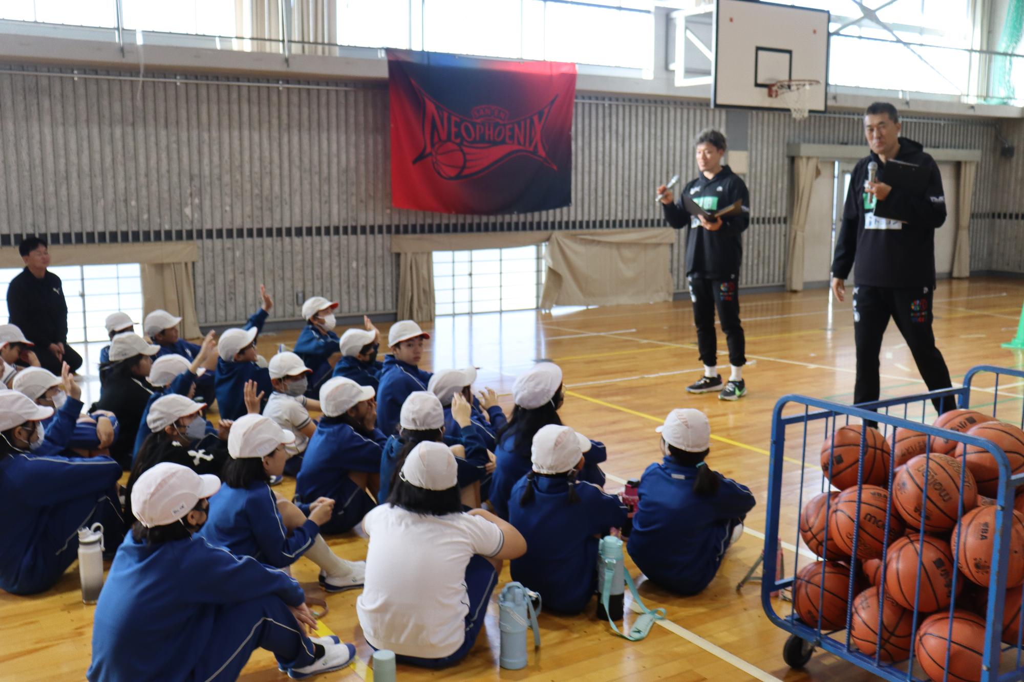 バスケ出前授業