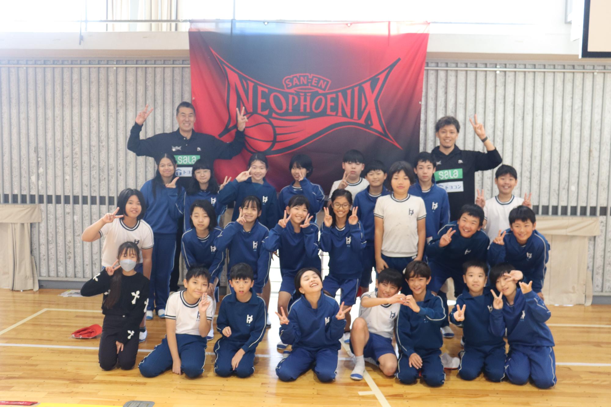 バスケ出前授業