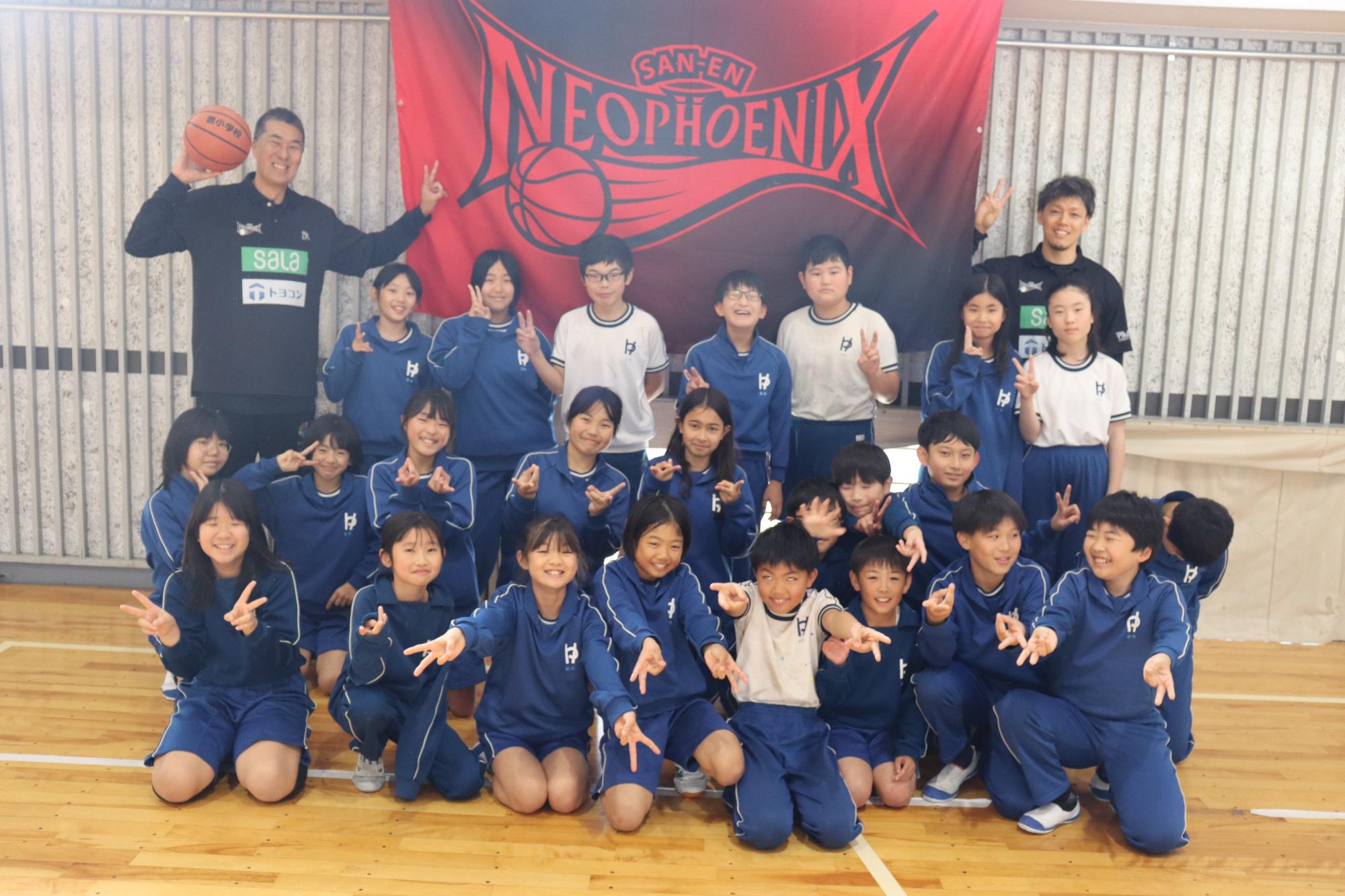 バスケ出前授業