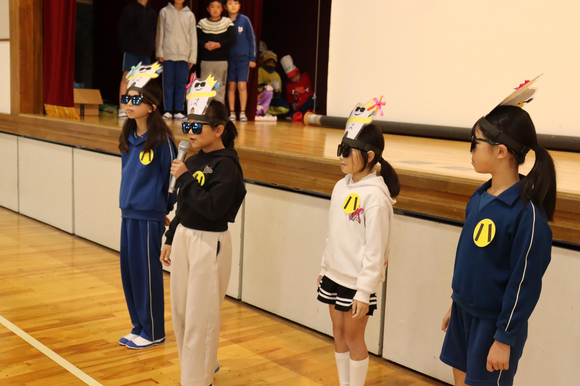 保健委員会発表