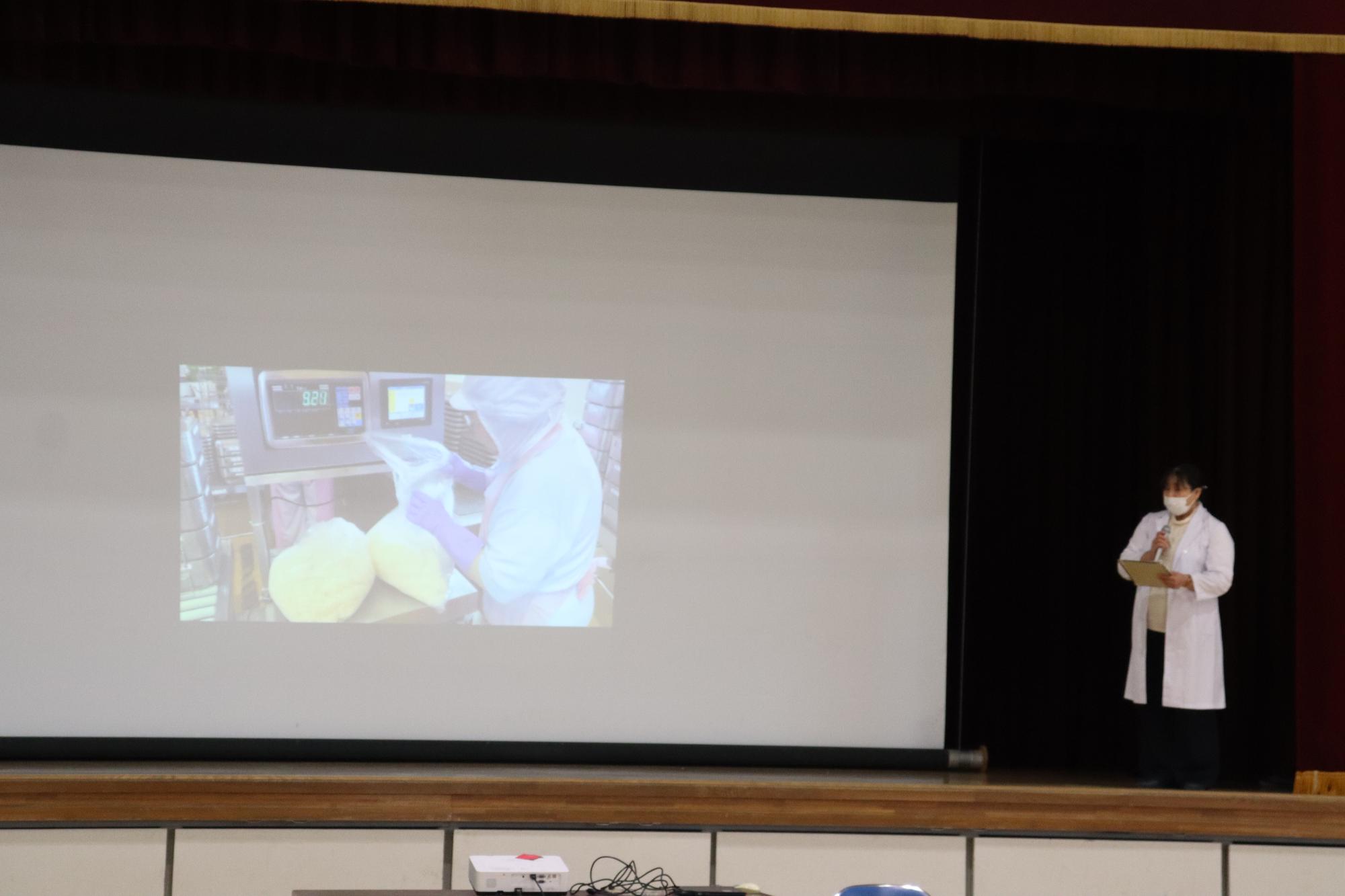 給食委員会発表