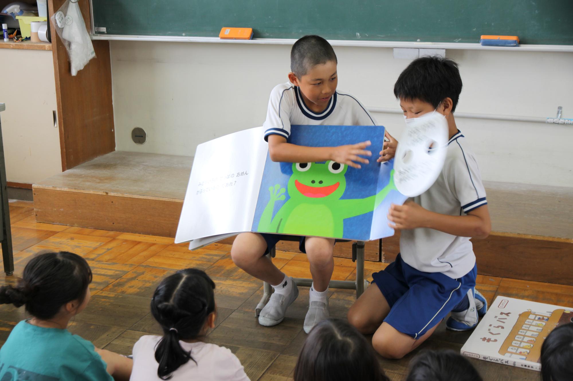 読み聞かせ