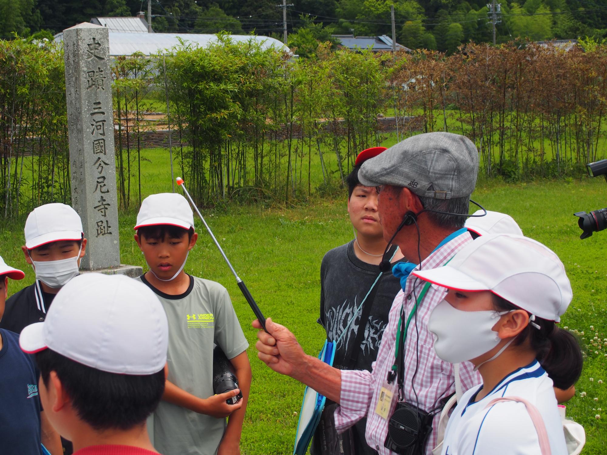 見学
