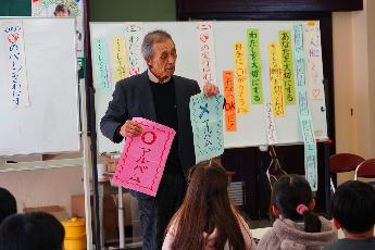 ペケアルバムもこれからに生かせます