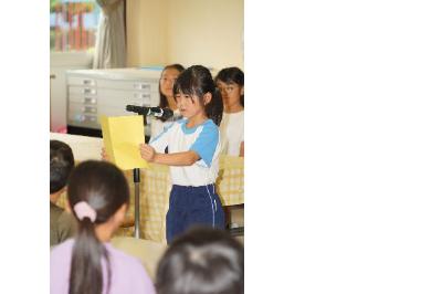 1年生代表