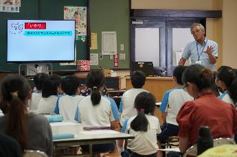 いかりのきもちをもつことはわるいことじゃない