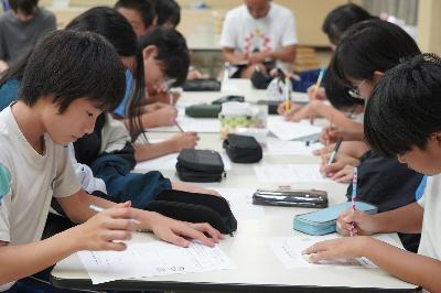 ふりかえりをかきます