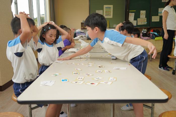 はい！取った！