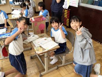 ばっちりわかりました！