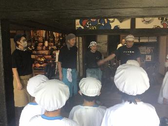 「今日は本当にありがとうございました」お礼の言葉