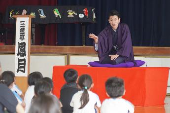 ここでやってみますか？