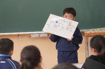 分けて足す方法です！