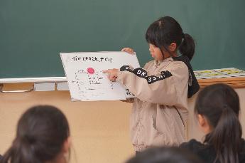 3つの四角形を足す