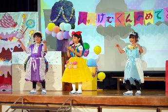 ダンスを見てチョーだい！