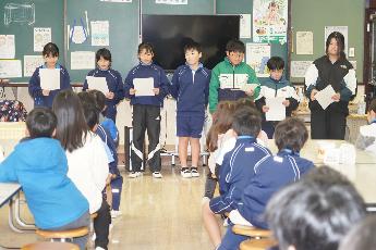 「どんなあいさつがよいあいさつですか？」